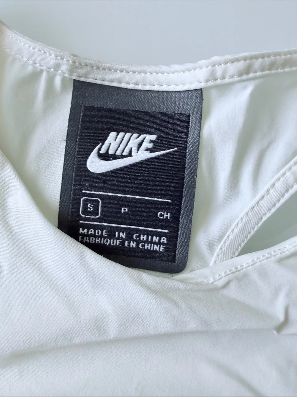 Nike women ivory